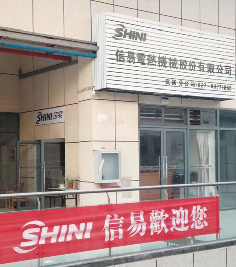 /ueditor/jsp/upload/image/20200417/1587113278671079091.png 3.png