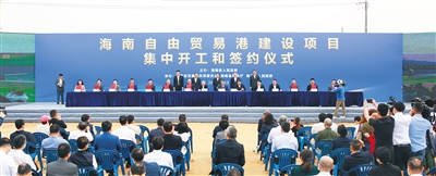 /ueditor/jsp/upload/image/20200417/1587086804732084638.jpg /ueditor/jsp/upload/image/20200417/1587086804732084638.jpg