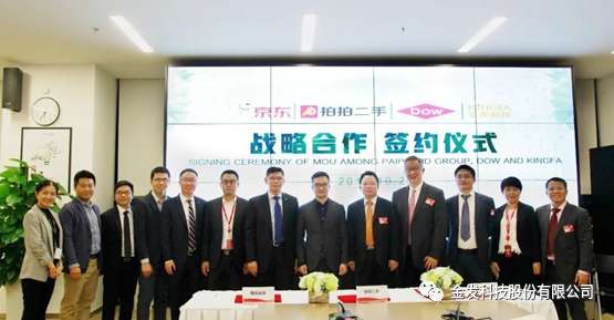 /ueditor/jsp/upload/image/20200415/1586913961908036326.jpg /ueditor/jsp/upload/image/20200415/1586913961908036326.jpg